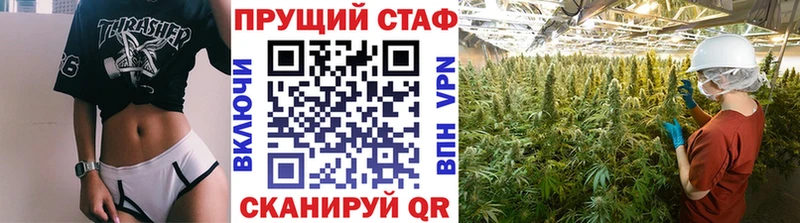 Наркошоп купить Героин НБОМе Меф Cocaine ГАШ Alpha PVP Новоульяновск