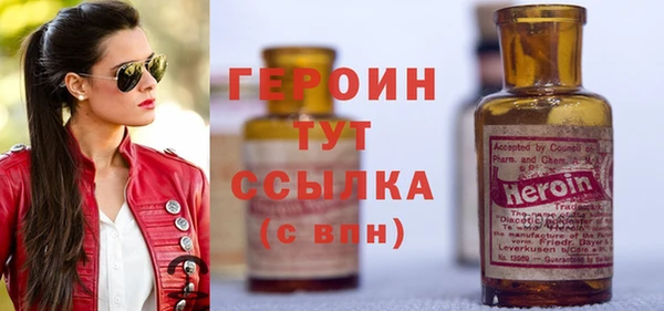 гашишное масло Бугульма