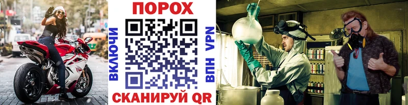 Купить закладки  Новоульяновск  Первитин витя 