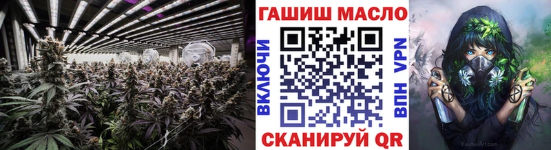 Купить закладки  Новоульяновск  Дистиллят ТГК жижа 